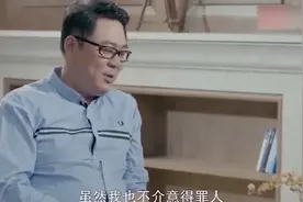 能让大半个娱乐圈不要片酬免费打工的，恐怕只有大鹏一个人了吧图片