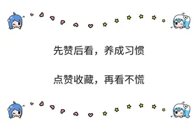 百年难遇，金木水火土五星连珠奇观将在明天上演图片