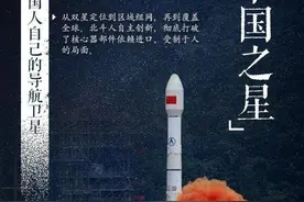 古风•望星空图片