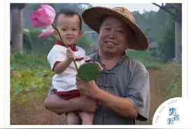 4000万外国网友，点赞中国好爷爷：最爱孩子的人，或许不是妈妈图片