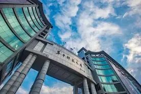 华中师范大学2020年高考录取分数线公布，你被录取了吗？图片