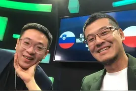 为柯凡鸣不平？杨毅：要是你也能进入腾讯工作，祖坟要冒青烟了图片