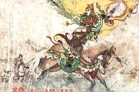 碧血扬州 江苏人民出版社 四口前辈 连环画 80后的回忆 小人书图片