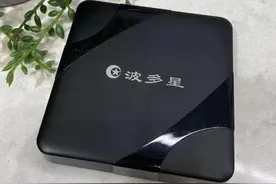 今天带你研究适合各类人群的网络电视盒子，亲测电视盒子追剧必备图片