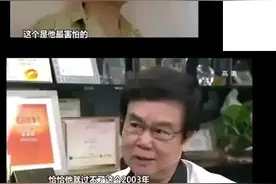 网络三大吹，周星驰 张国荣黄家驹图片