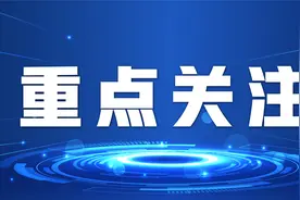 2021年汉阳区义务教育阶段公办学校对口服务范围出炉！看看你家孩子上哪所学校图片