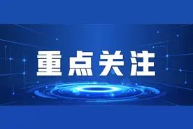 2021年汉阳区义务教育阶段公办学校对口服务范围出炉！看看你家孩子上哪所学校图片