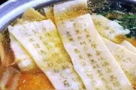 如今“过气”美食，曾经排队买，现在“无人问津”，你吃过几种？图片
