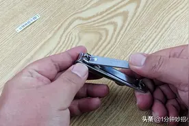 今天才知道，指甲刀还有个很棒的隐藏功能，太实用了，试试图片