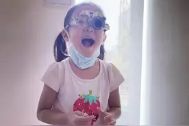 贾静雯女儿查出这种病，险错过治疗期！每100个人就有3个中招图片