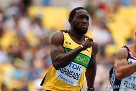 10秒33！牙买加名将百米创4年最好成绩 博尔特等黄金一代已逝去图片