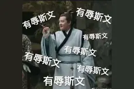 520单身狗发圈文案—有需要电灯泡的么？图片