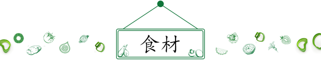 五分钟教你做零失败牛排