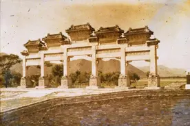老照片：百年前的明十三陵旧影（1912—1913年期间）图片
