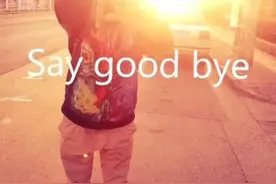 Good-bye 源于God ？图片