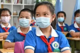 “6+3”变“5+4”？12个基教综改实验区亮相！不涉及到学制调整图片