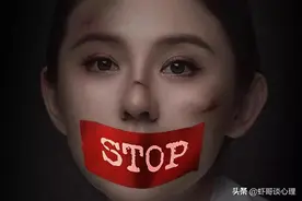 人送外号"溜达鸡"、"银角大王"，网络暴力到底有多可怕图片