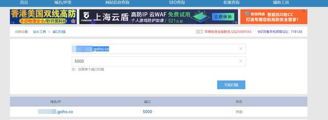 买了威联通NAS不会用？小白看完这篇就明白