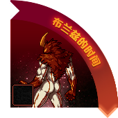 DNF95版本要来了！国服11.29日版本探秘地下城等加速毕业