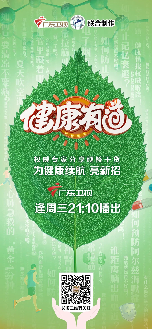 有了这份脱毛指南，谁还敢说浓密体毛难摆脱