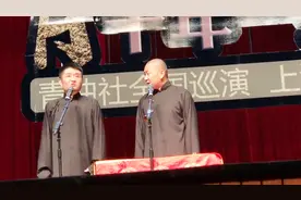 苗阜这口气好大呀，说：李白斗酒诗百篇，苗阜斗酒啥都能出来！视频封面