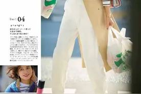 白裤子除了不耐脏真挑不出毛病，显白又百搭，配大衣羽绒优雅气质图片
