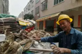 收废品大爷得一纯金"铜疙瘩"，文物局：上交吧，大爷：拿着钱来买图片
