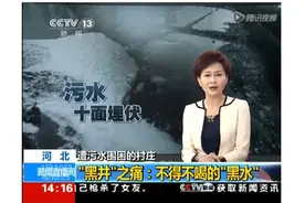 农村装净水器选有废水的，还是无废水的好？过来人教你选，免上当图片