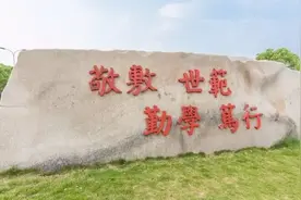 安徽省大学院校“校训”大搜集图片