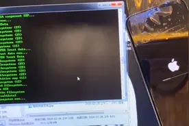 坏消息！iOS 13.6.1 系统验证关闭图片