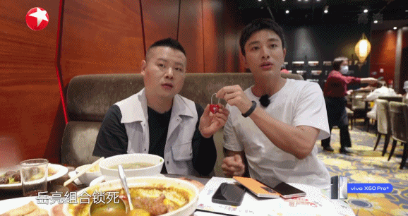 连续火了7年，这节目又打破了纪录