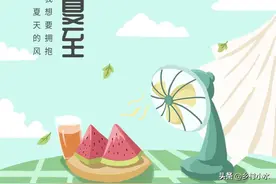 夏至下雨好不好？为啥有“一滴雨值千金”的俗语，5句老话很在理图片