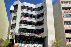 新加坡惠安公会百年产业发展图片