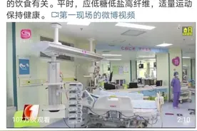7岁女孩吃成小“糖人”，如何巧妙避开“甜蜜”陷阱？图片