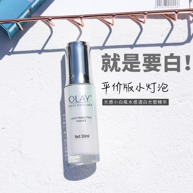 40款护肤精华液：告别初老，从尊重皮肤开始，选对了才不浪费