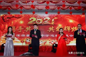 浑源县实验中学举办迎新年元旦晚会图片