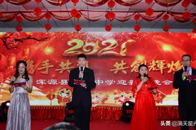 浑源县实验中学举办迎新年元旦晚会图片