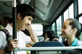 体制内的刘昊然图片