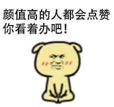 “啥是佩奇”？看到这辆粉色法拉利488后才明白，什么是佩奇