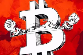 比特币对国家金融安全的危害远超你的想象图片