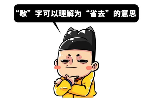 中国最博大精深的骂人体系，打遍天下，比废话文学更上头