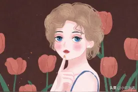 女人学会这5招，会越来越可爱图片