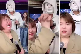 白小白徒弟被男友拉黑！疑似被骗财图片