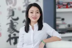 靠卖蚊香上市，一天跌去13亿！“最不坑爹”的美女富二代，这回为啥不灵了？图片