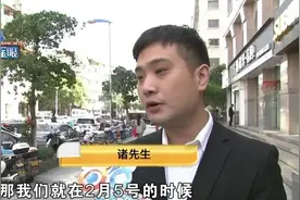 取消泰国游，机票退款从二月等到了十月图片