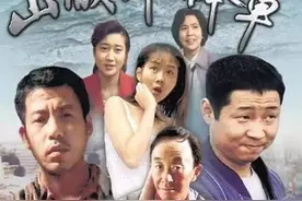 盘点《山城棒棒军》主要人物图片
