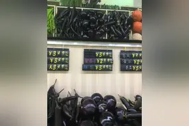 青岛的物价竟然比济南高这么多，真是没有对比就没有伤害图片