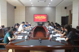 百色中院 黔西南中院 共同建立南盘江流域环境资源保护司法协作框架协议交流座谈会召开图片