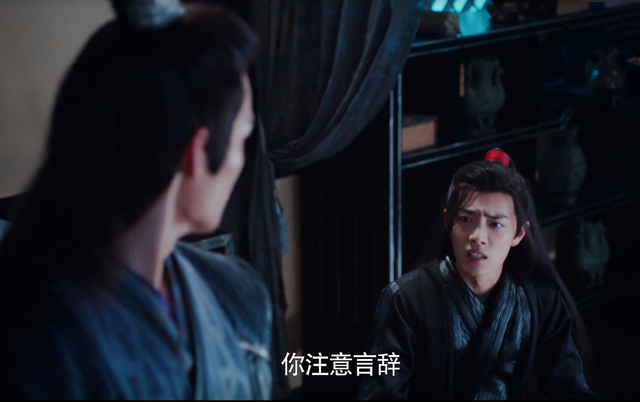 《陈情令》江澄到底要魏婴如何？清河相见，7个细节你细品