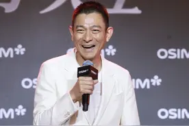 看看刘德华这40年都干了些什么？认真工作的人哪来的黑料？图片